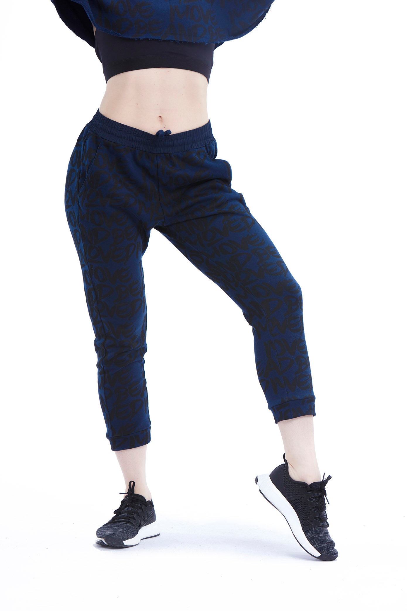 Move and Be Moved Joggers